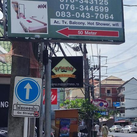 G&B Guesthouse Patong Екстер'єр фото
